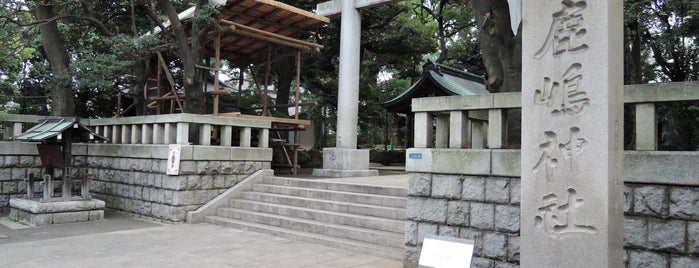 鹿嶋神社 is one of 世田谷区大田区品川区目黒区の神社.