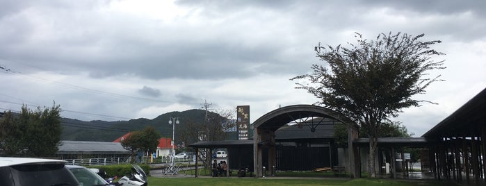 道の駅 三芳村 鄙の里 is one of 駐車場.