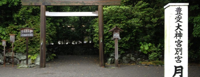 Tsukiyomi-no Miya is one of 神社・寺4.