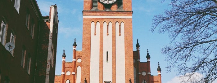 Органный зал Филармонии is one of Kaliningrad.