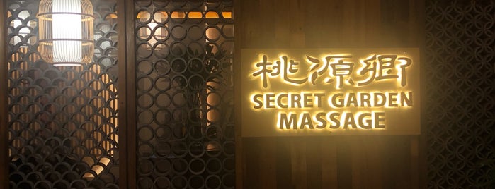 Secret Garden Massage is one of Shanghai to try.