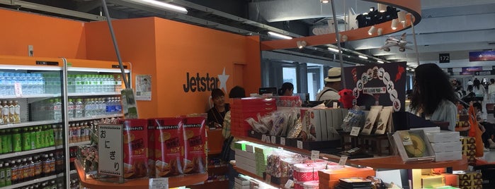 Jetstar Shop is one of Tempat yang Disukai Tomato.