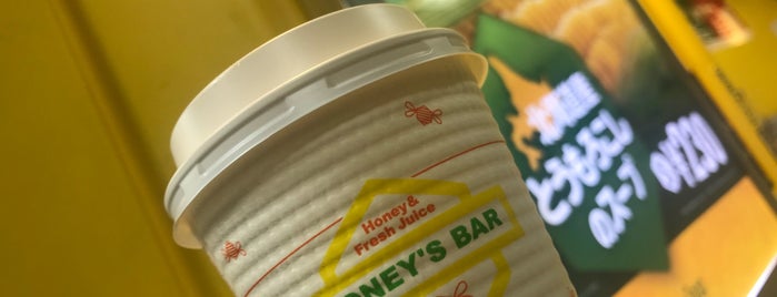 HONEY'S BAR is one of Tokyo Juice Bars.