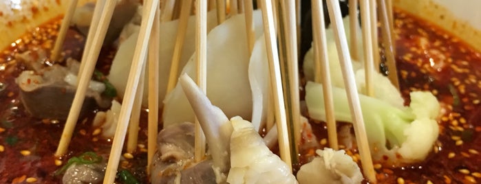 滋味城都 - Chengdu Taste is one of Lugares favoritos de Martin D..