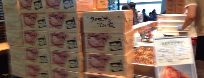 Croissant Taiyaki is one of สถานที่ที่ Martin D. ถูกใจ.