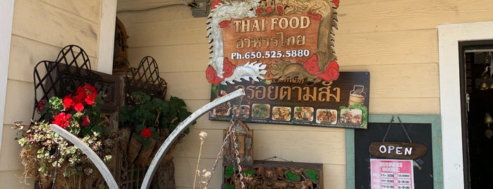 Buri Tara Thai Cuisine & Vegetarian is one of Fav CA.