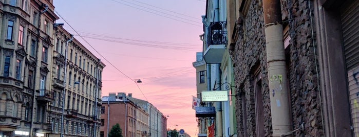 Nekrasov Street is one of Улицы Санкт-Петербурга.