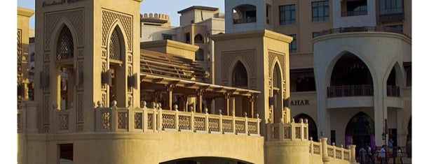 Souk Al Bahar is one of Dubai, UAE.