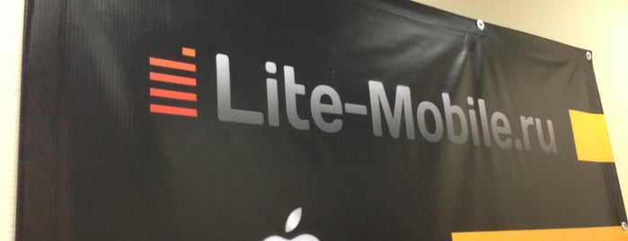 Lite-Mobile.ru is one of Бонусы в Питере.