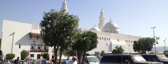 Qiblatain Mosque is one of Al-Madinah Munawarah. Saudi Arabia.