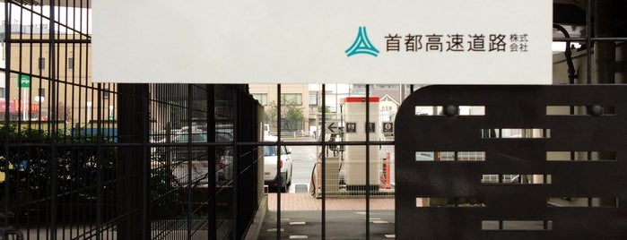 八潮PA is one of 駐車場.