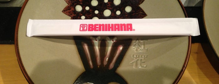 Benihana is one of My favoite places in USA.