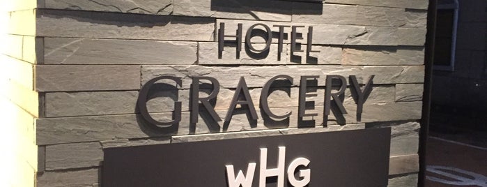 Hotel Gracery Ginza is one of TPD "The Perfect Day" Malls/Hotels (5x0).