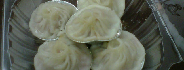 Xiao Long Bao Restaurant 小笼包 is one of Bobbie's Saved Places.