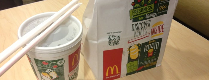 McDonald's is one of jiresell : понравившиеся места.