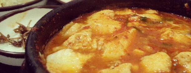 Kaju Tofu House is one of Favourite eats in Boston/Cambridge area.