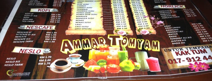 Ammar Tomyam is one of Makan-makan.