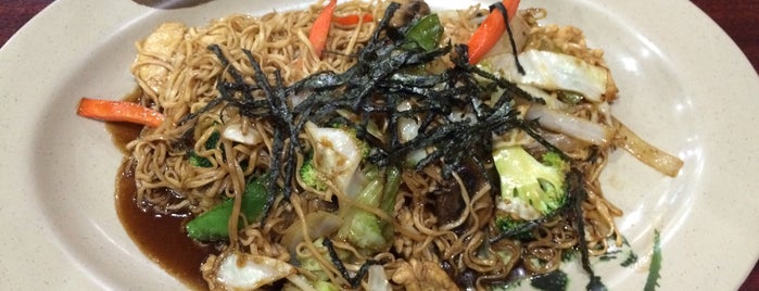 Ichiban Noodle Bar & Asian Cuisine is one of Posti che sono piaciuti a Sirus.