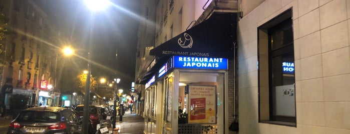 Okayama is one of Paris Mekanlarım.