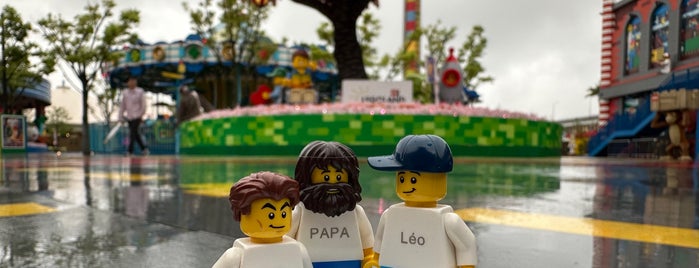 LEGOLAND Japan is one of Must-go theme parks.