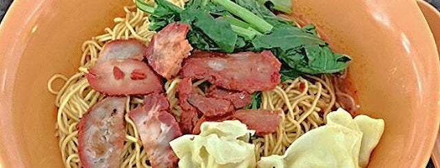 Poh Kee Wanton Noodles is one of SG Wanton Mee Trail....