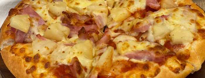 The Pizza Company is one of Yodpha : понравившиеся места.