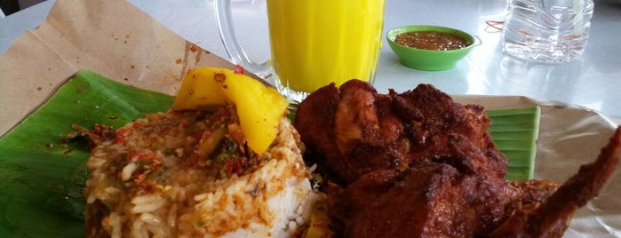 Nasi Kukus Ilham is one of KL PJ Halal Eat & Food Hunt. Makan!??.