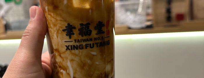 Xing Fu Tang is one of London(Cafe-Dessert-Bakery-AT).
