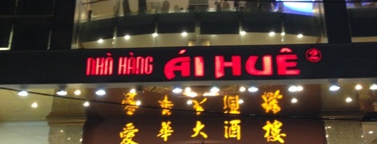 Ái Huê 2 Restaurant 愛華2洒樓 is one of Gini.vn Món Trung Hoa.
