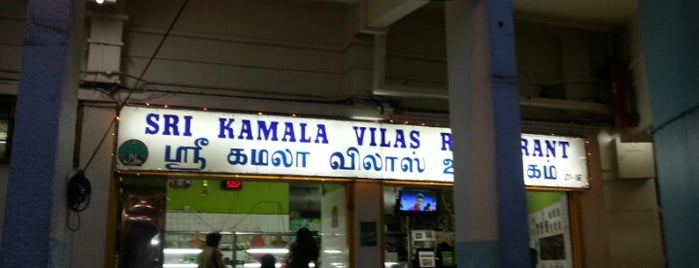 Sri Kamala Vilas Restaurant is one of สถานที่ที่ Amy ถูกใจ.
