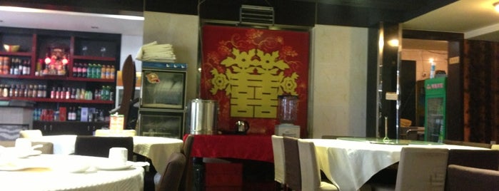 胖子客家菜 is one of Ресторанчики ; ).