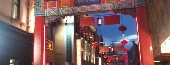 Chinatown is one of Lugares favoritos de Jun.
