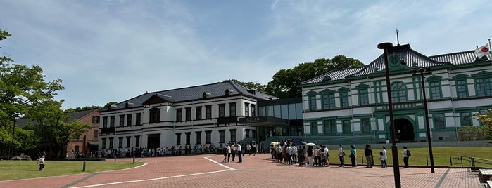 国立工芸館 (東京国立近代美術館) is one of キャンパスメンバーズ対象施設.