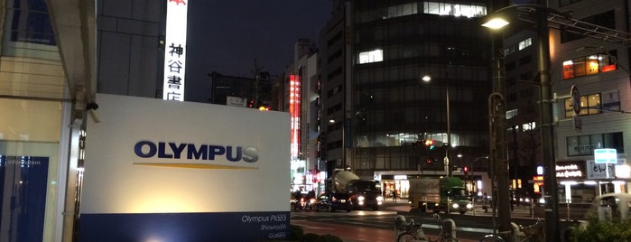 OLYMPUS PLAZA TOKYO is one of Gallery.