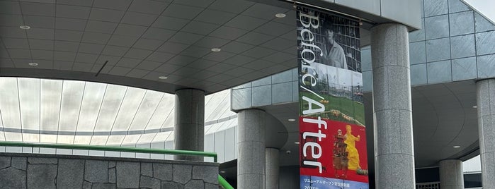 Hiroshima City Museum of Contemporary Art is one of Orte, die Damon gefallen.