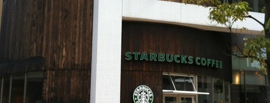 Starbucks is one of Posti che sono piaciuti a Liftildapeak.