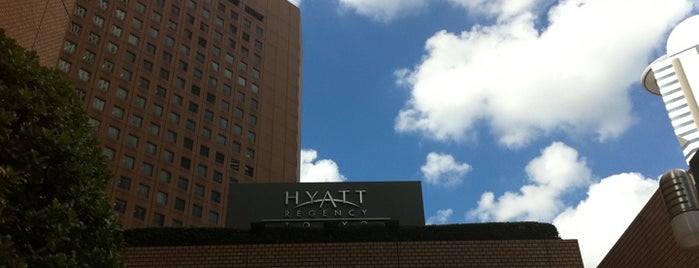 ハイアットリージェンシー東京 is one of HYATT Hotels and Resorts.