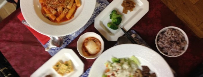 Kim's Mini Meals is one of Asian to try in UK.