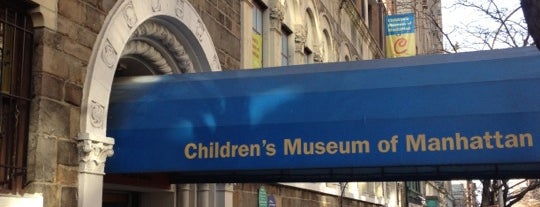 Children's Museum of Manhattan (CMOM) is one of Free Museums in NYC.