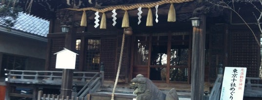 白山神社 is one of ご朱印.