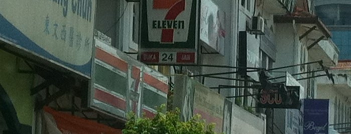 7 Eleven is one of สถานที่ที่ ꌅꁲꉣꂑꌚꁴꁲ꒒ ถูกใจ.