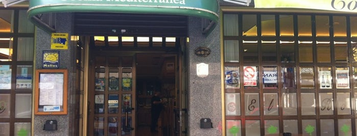 Restaurante El Roble is one of Forum Gastronómico Ciudad Coruña 2014.