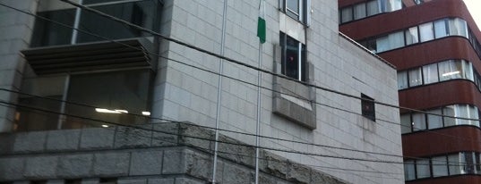 Embassy of the Federal Republic of Nigeria is one of Embassy or Consulate in Tokyo.