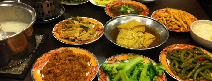 無名子清粥小菜 is one of Taipei EATS - Asian restaurants.