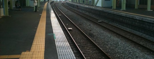 Kakio Station (OH24) is one of 小田急小田原線.