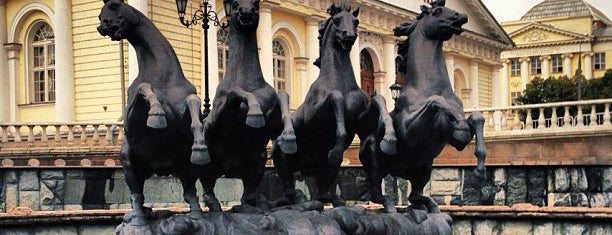 Фонтан с четвёркой лошадей is one of Ksu : понравившиеся места.