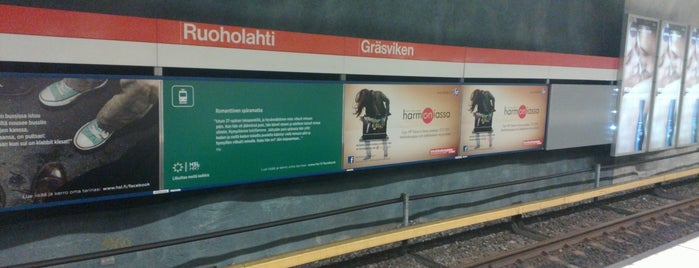 Metro Ruoholahti is one of Ooit2.