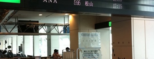 Gate 64 is one of 羽田空港(Haneda Airport, HND/RJTT).