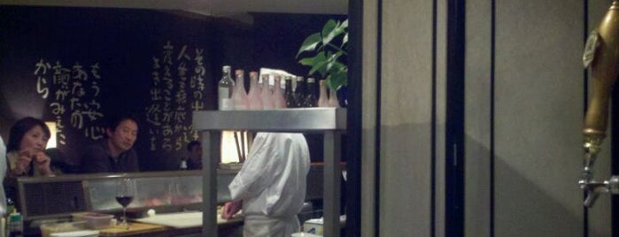 Place Yuu Sushi Bar is one of Locais salvos de Louie.