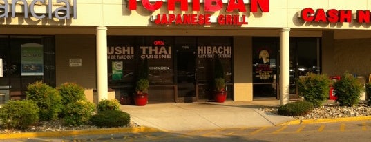 Ichiban Japanese Sushi Bar & Grill is one of สถานที่ที่ Charley ถูกใจ.